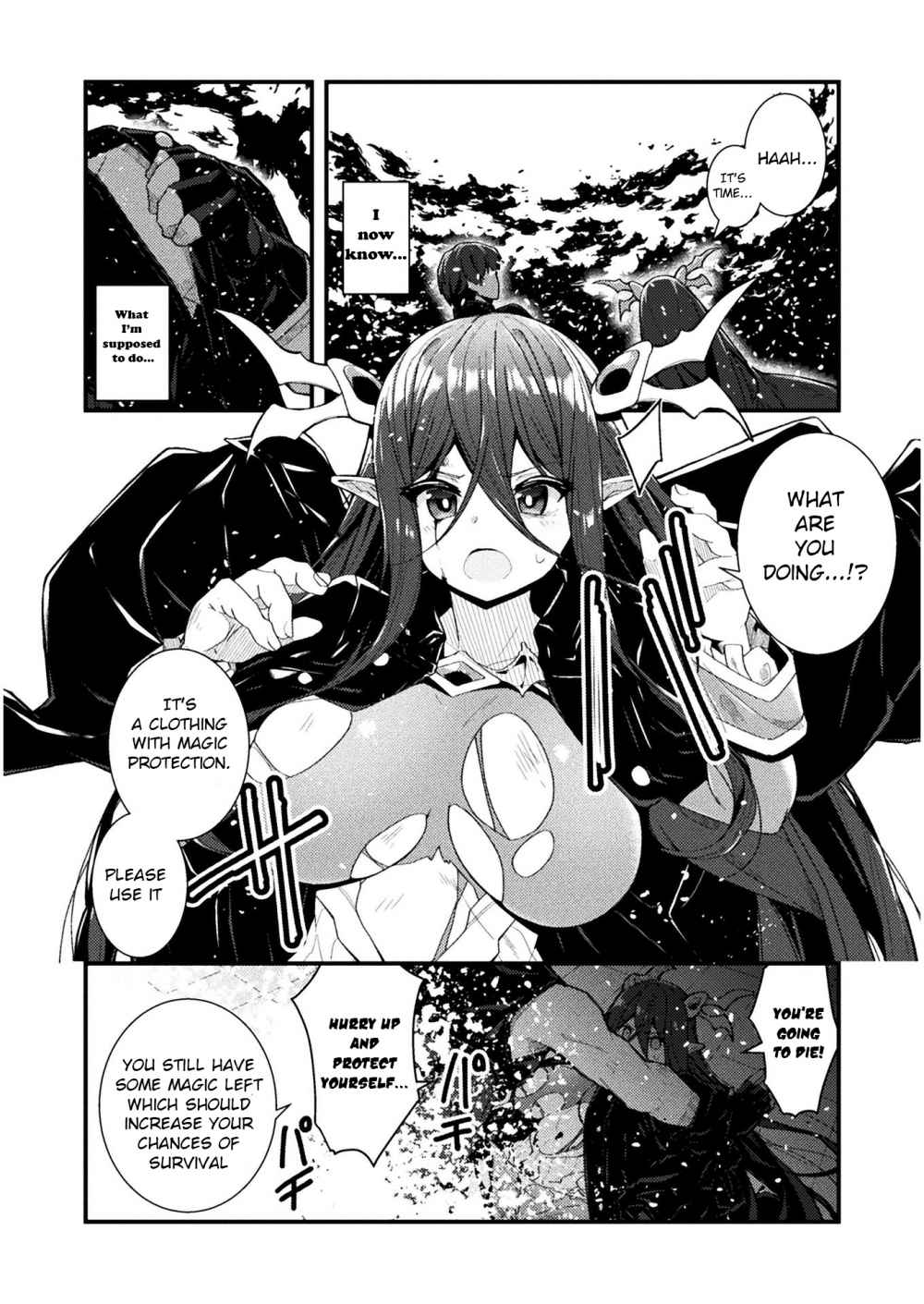 THE ANOTHER WORLD DEMON-KING'S SUCCESSOR Chapter 1 24